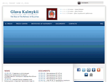 Tablet Screenshot of glava.kalm.ru